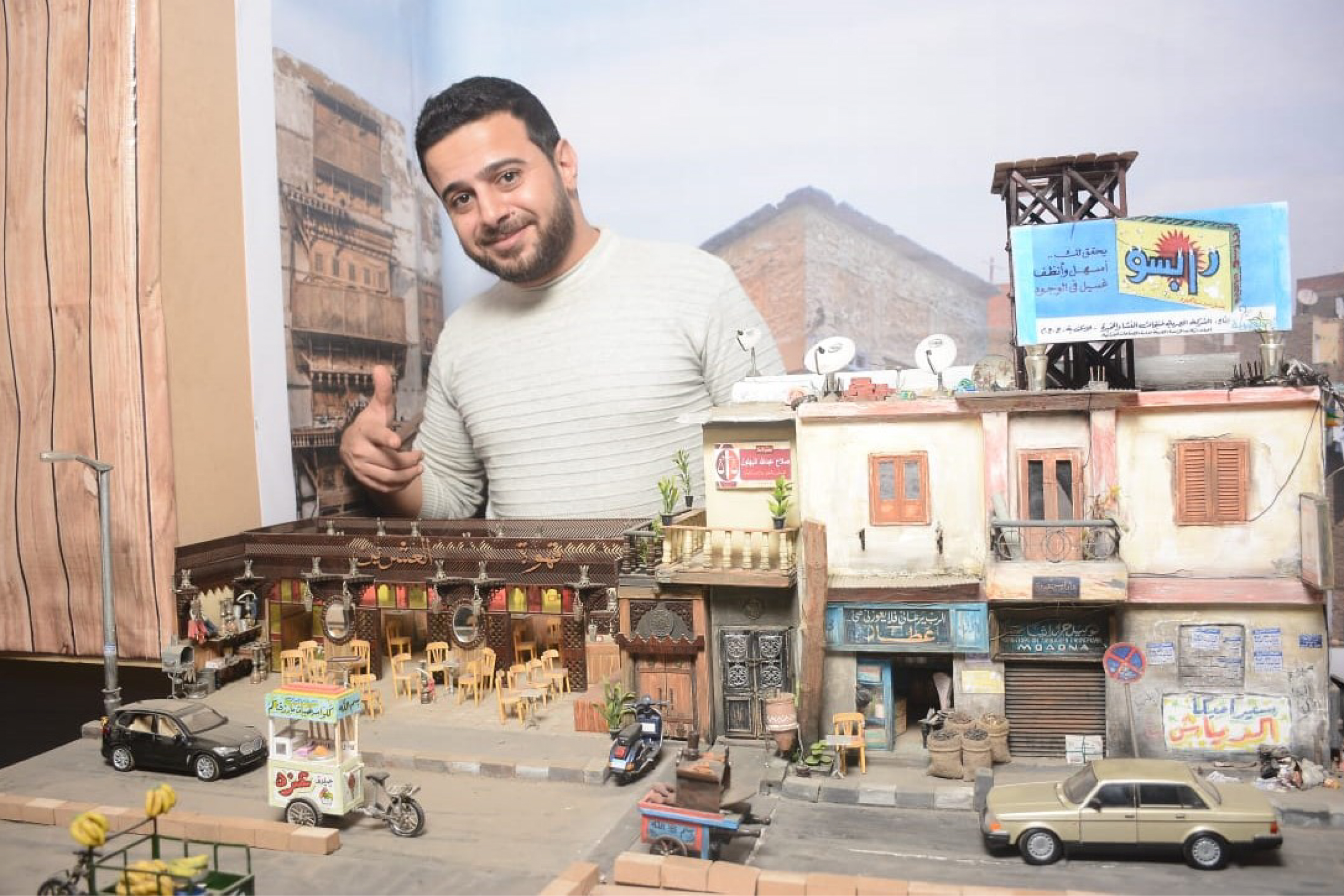 LAAZAR BADRY SALAMA - TALLEST MINIATURE STREET IN THE WORLD BY AN INDIVIDUAL